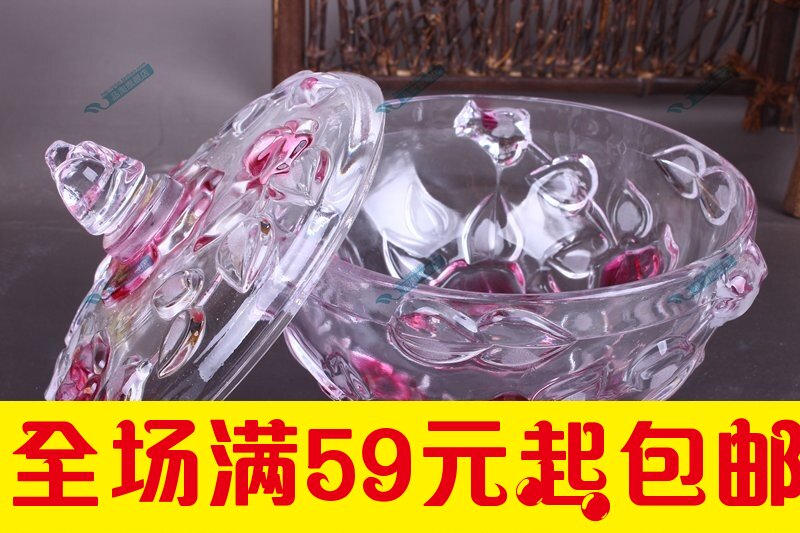 冠福创意水杯陶瓷碗碟餐具 海客瑞斯H0271带盖红玫糖缸