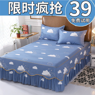 纯棉床裙三件套全棉防滑单件套防潮单件床罩枕套床笠席梦思保护套