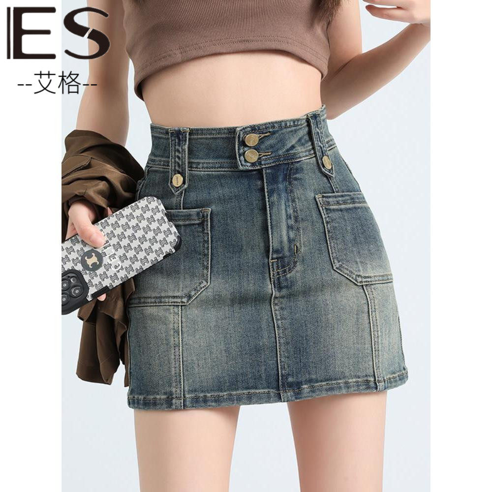 艾格ES美式复古辣妹高腰牛仔半身裙女夏设计感工装防走光a字包臂高性价比高么？