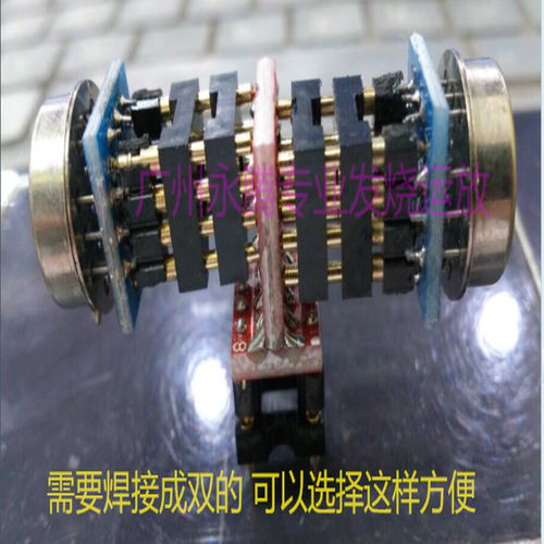 单转双军工AD843SH/883BOPA627BM