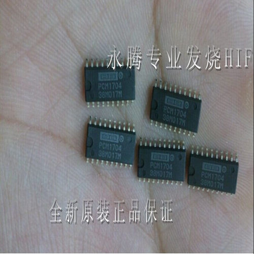 包真全新PCM1704UPCM1704芯片