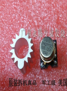 双运放OPA2111SQ/883升级OPA2111  AD827  JRC2114 LME49720