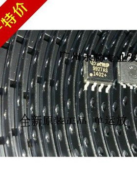 AMP9927AS AMP9927AT贴片模块单运放升级AD8610BRZ LME49990