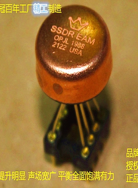 新升级版OPHDAMSSDREAMOPJL1988双运放升OP06AT MUSES02 SS3602
