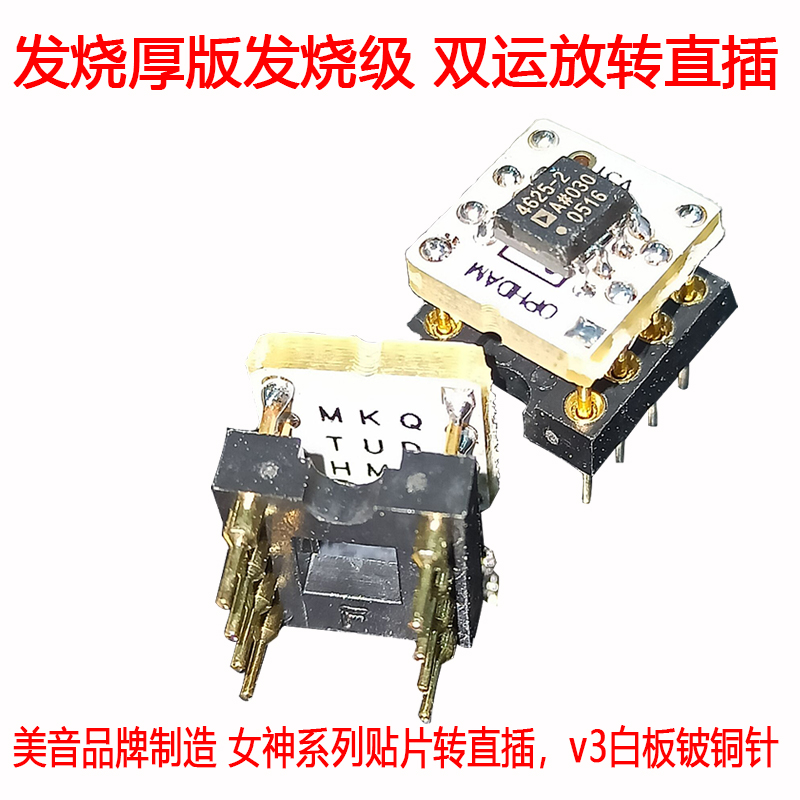 全新原装正品ADA4625-2ARDZ