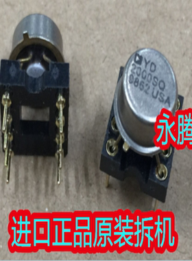 金封YD2000SQ/883B DY2000 双运放升级AD827AQ OPA2111 AMP9920AT