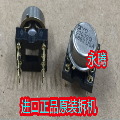 金封YD2000SQ/883BDY2000升级