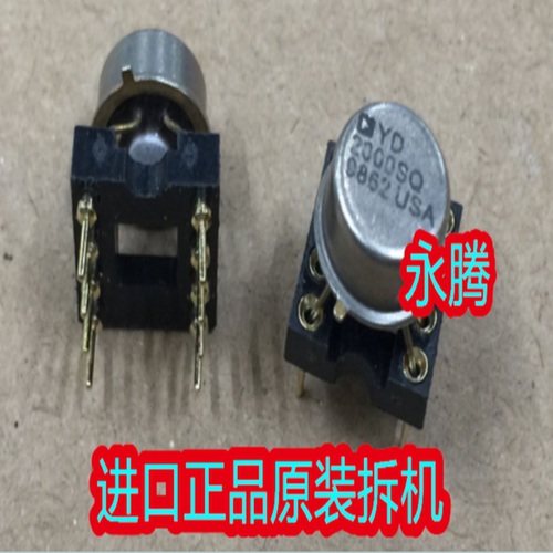 金封YD2000SQ/883BDY2000升级