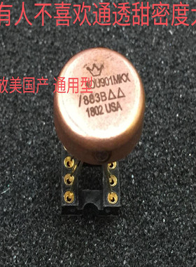 单运放美国皇冠OPHDAMOU901MKX  升 AMP9927AT OPA627BM OPA604AP