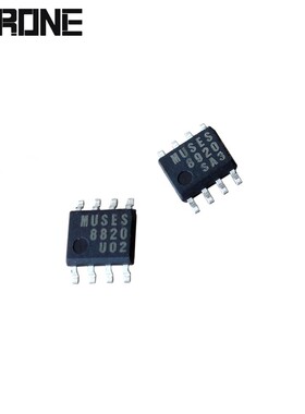 全新进口原装双运放MUSES8820E 高音质运算放大器  进口 原装正品