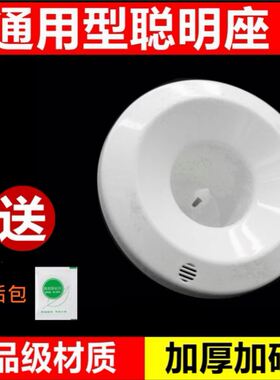 适用美的饮水机配件配大全喇叭口盖子聪明座桶装水插桶底座顶盖托