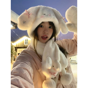 丁走走*KELUSI联名款 冬季保暖可爱小兔子毛绒帽子围脖手套三件套