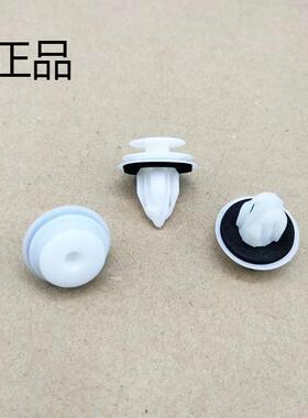 适用北汽EU EX EC5 EV E150 新能源电动汽车门板内衬板门里板卡扣