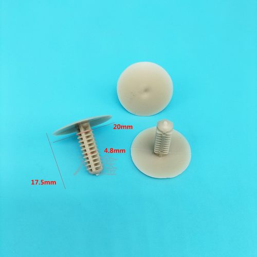 适配比亚迪S6S7F6M6E3速锐思锐e5e2顶棚后备箱卡扣卡子汽车小配件