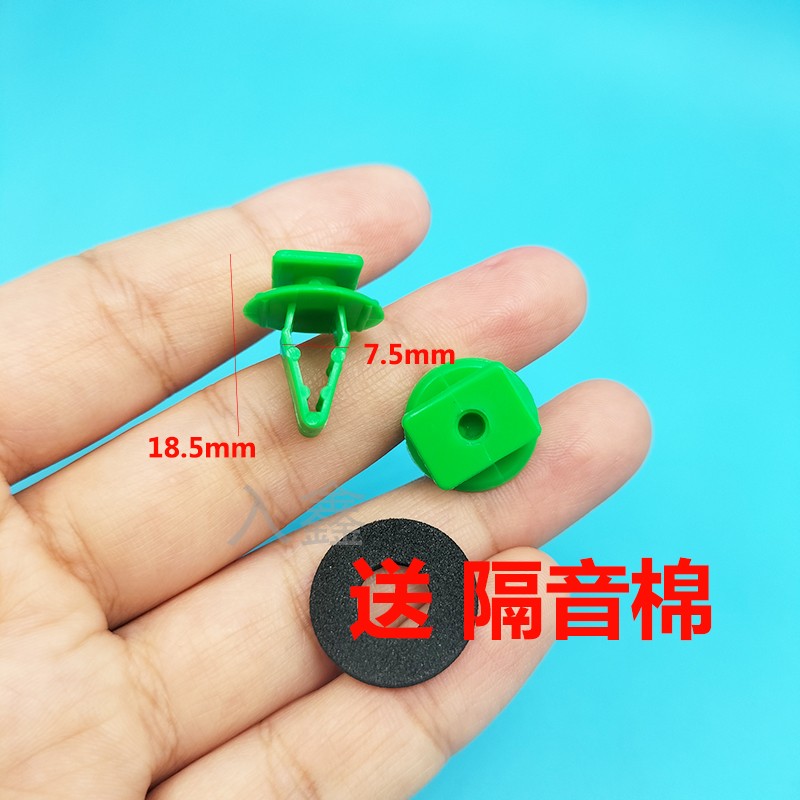 适配长城嘉誉精灵炫丽f7h9前档导流板雨刷盖板卡扣卡子汽车小配件