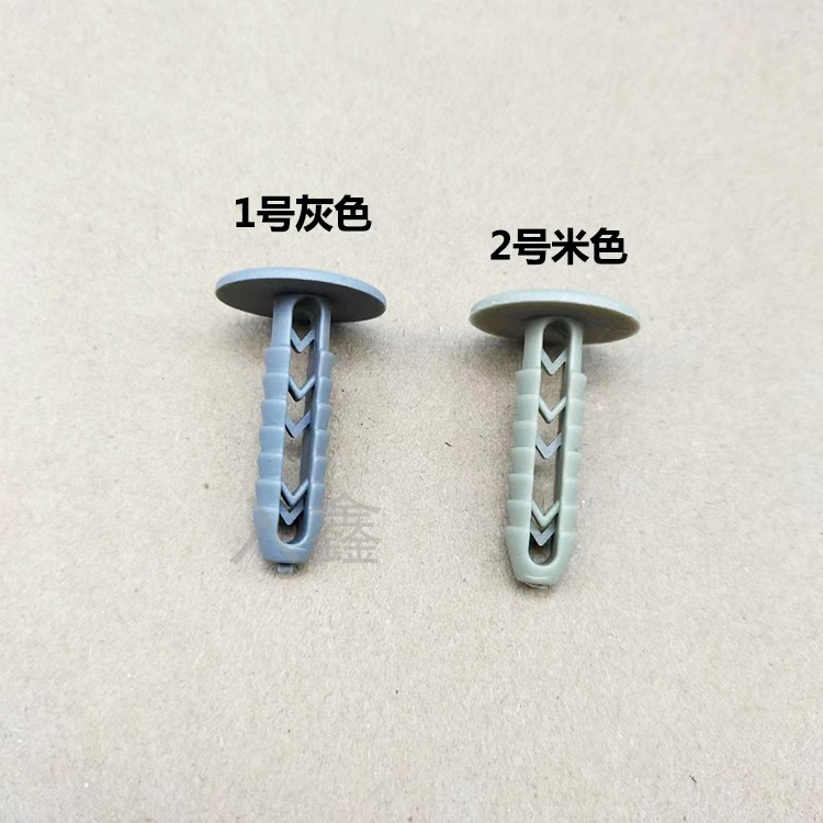 入鑫依维柯顶棚内衬卡扣卡子图片