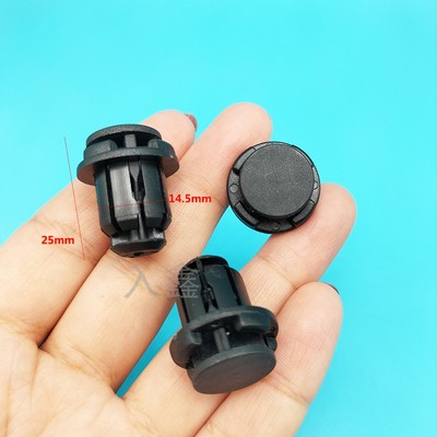 适配长城哈弗H1H2H3H4H5H6中网保险杠发动机盖板卡扣卡子汽车配件