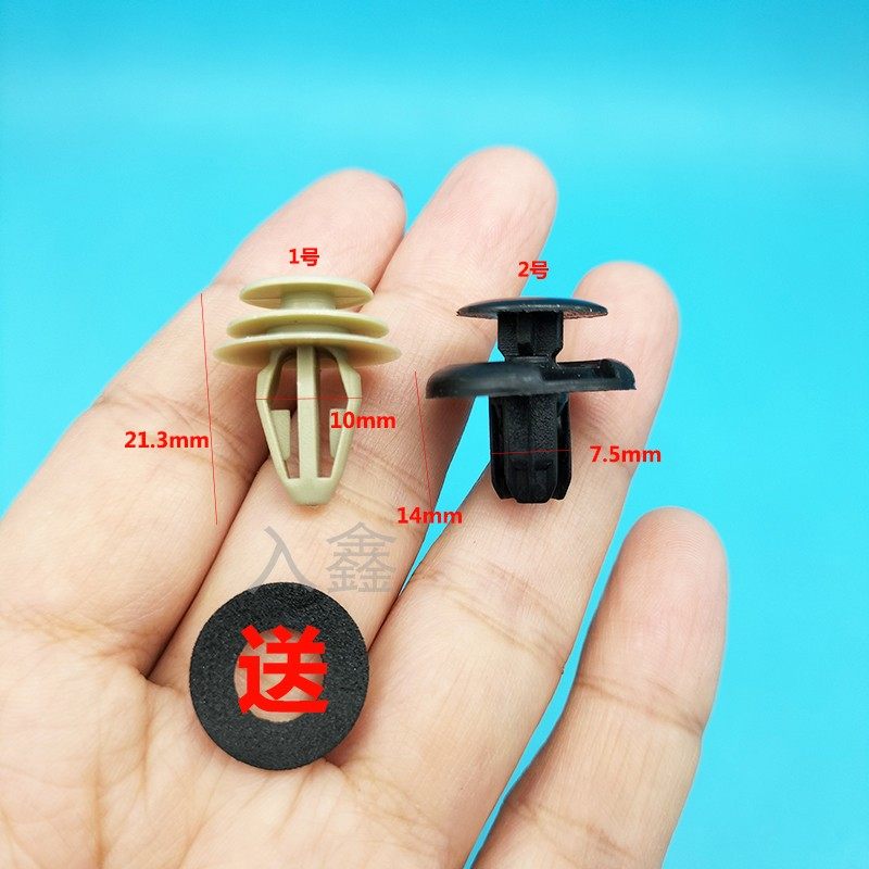 适配广汽传祺GA5GAGS7GS8门板挡泥板叶子板裙边卡扣卡子汽车配件