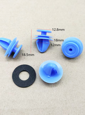 适配宝马MINI迷你R61R60前指示灯装饰板隔栅固定蓝色卡扣卡子胶钉