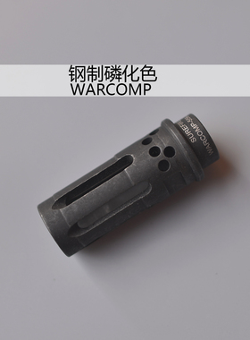 WARCOMP   14 激光镭射装饰品
