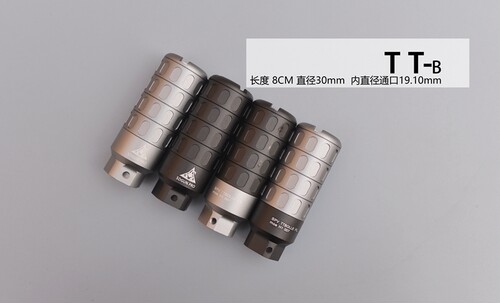 NERF TTB补偿-14mm   14 激光镭射装饰品 - 封面