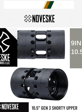 NOVESKE Gen 3 N4 NSR M-LOK HANDGUARD 公制/美制环