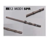 装 mk12 饰管 MK11 49cm mOD1 44cm