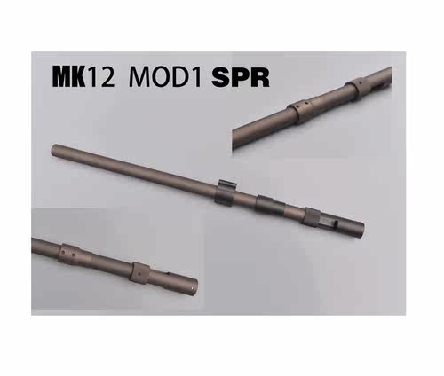 MK12导座装饰管玩具儿童