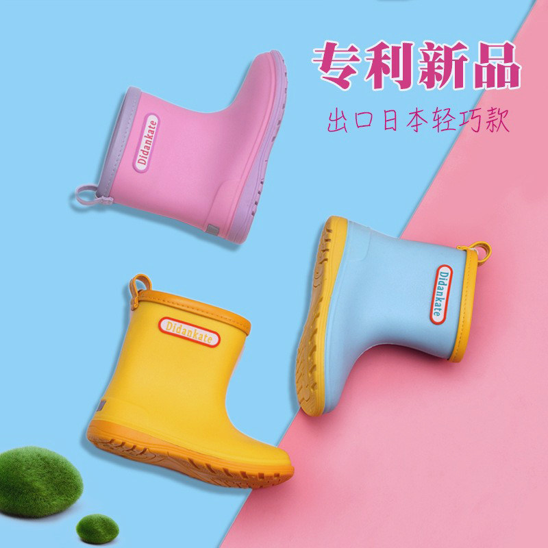 儿童雨鞋超轻男童女童防滑出口日本宝宝厚底雨靴防水环保小孩水鞋