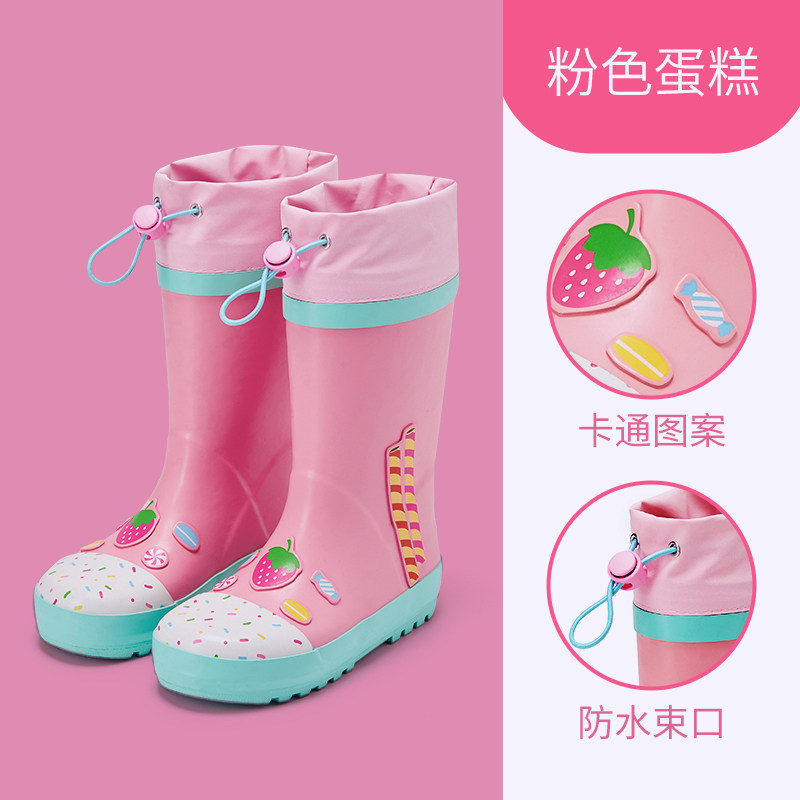 儿童雨鞋女童男童幼儿园中筒防滑宝宝雨靴防水小学生水鞋束口卡通