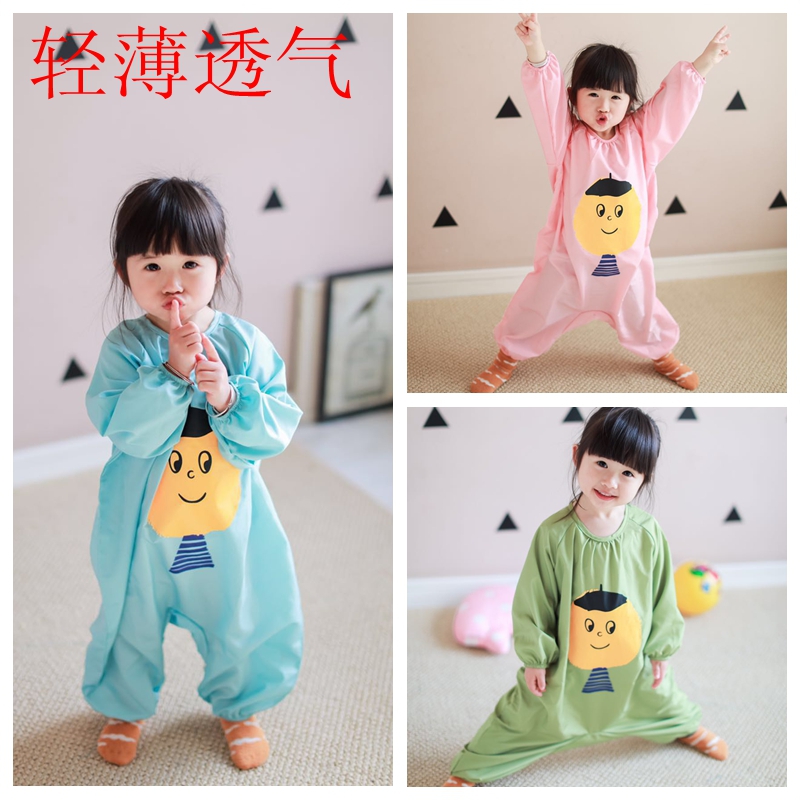 Echarpe enfant - Ref 2137075 Image 21