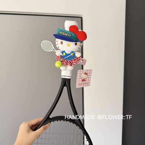 正版hellokitty包包挂件网球搭子