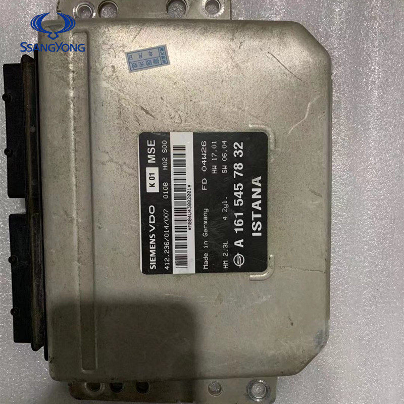 上海汇众伊思坦纳MB100发动机电脑板电脑发动机控制单元拆车
