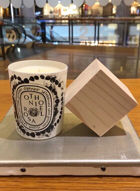 分装试香 diptyque 奥涅尔玫瑰 巴黎卢浮宫限定 香氛蜡烛 5g/10g