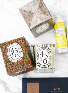 Sekine试香 diptyque 4510 香氛蜡烛 合作款限定 分装小样体验D1