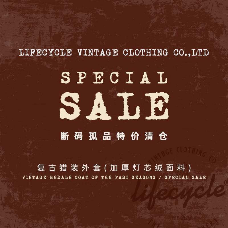 LifeCycle断码孤品特价清货复刻BBR灯芯绒猎装夹克加厚工装外套男