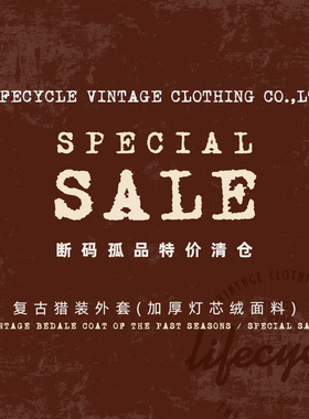 LifeCycle断码孤品特价清货复刻BBR灯芯绒猎装夹克加厚工装外套男