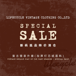 夹克加厚工装 清货复刻BBR灯芯绒猎装 外套男 孤品特价 LifeCycle断码