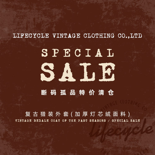 LifeCycle断码孤品特价清货复刻BBR灯芯绒猎装夹克加厚工装外套男