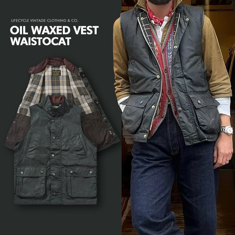 LifeCycle经典复刻BBR猎装防水油蜡马甲英伦老钱风复古工装背心男
