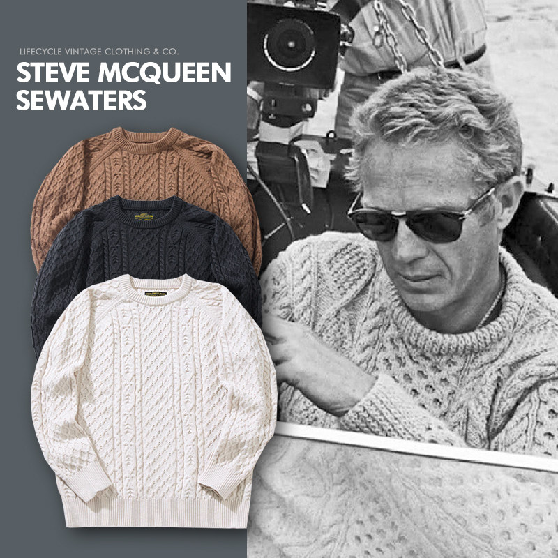 LifeCycle复古粗花羊毛衫套头保暖毛衣麦昆同款扭麻花渔夫针织衫