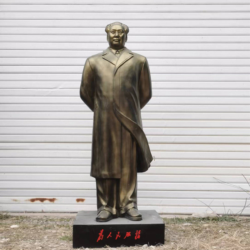 玻璃钢铸铜毛主席全身雕像定制挥手毛泽东伟人铜雕像校园广场摆件