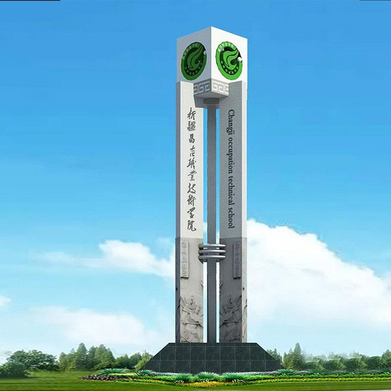 大型不锈钢精神堡垒雕塑户外标识导向牌景区商场地产金属地标摆件
