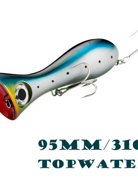 95mm31g浮水波爬路亚饵水面饵渔塑料鱼具大嘴波帕波爬鱼饵假饵