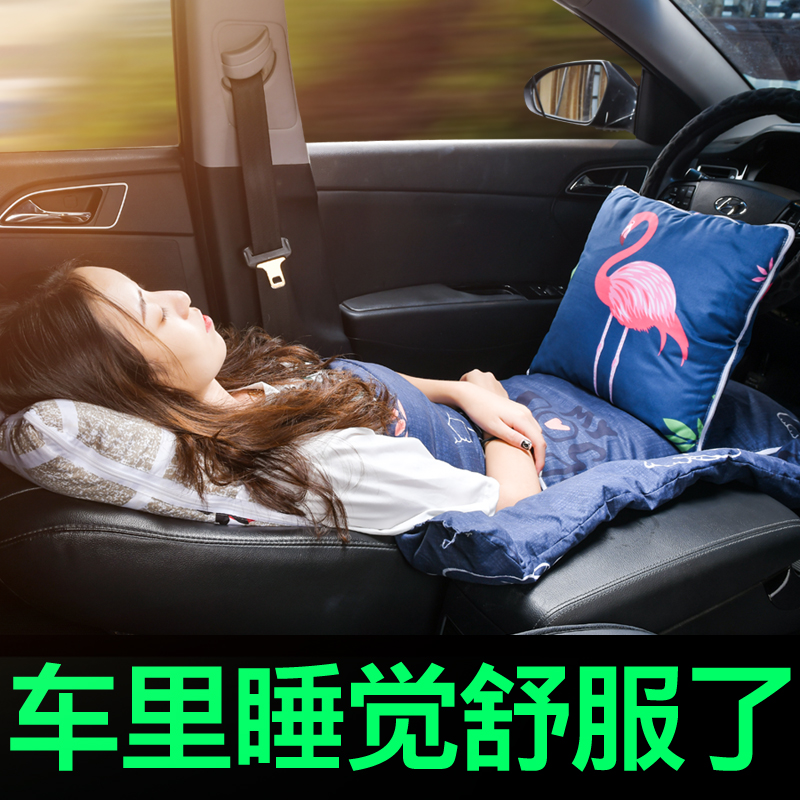 券后29.00元车内抱枕被子两用车载车上用品多功能空调被车用个性一只汽车靠垫