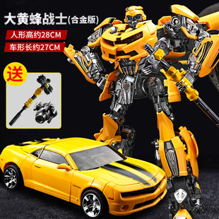 高档大黄蜂变形合金版 金刚擎天手办柱汽车机器人超大模型拼装 玩具