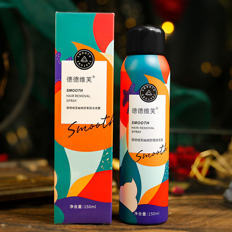 德德维芙幽爽舒柔脱毛膏脱毛慕斯喷雾泡沫型身体手臂快速除毛去毛