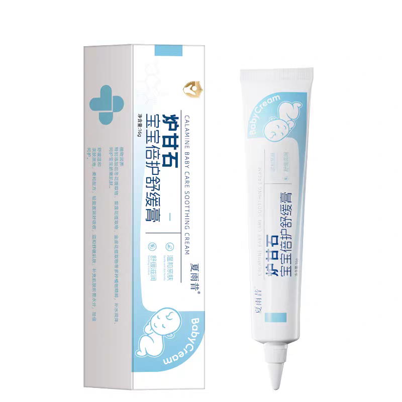 夏雨昔炉甘石软膏抑菌止痒