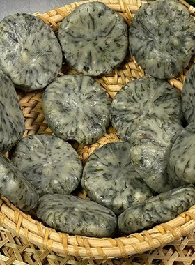 安徽安庆农家小蒜粑 蒿子粑粑  带腊肉小蒜粑 米面粑  米粉粑