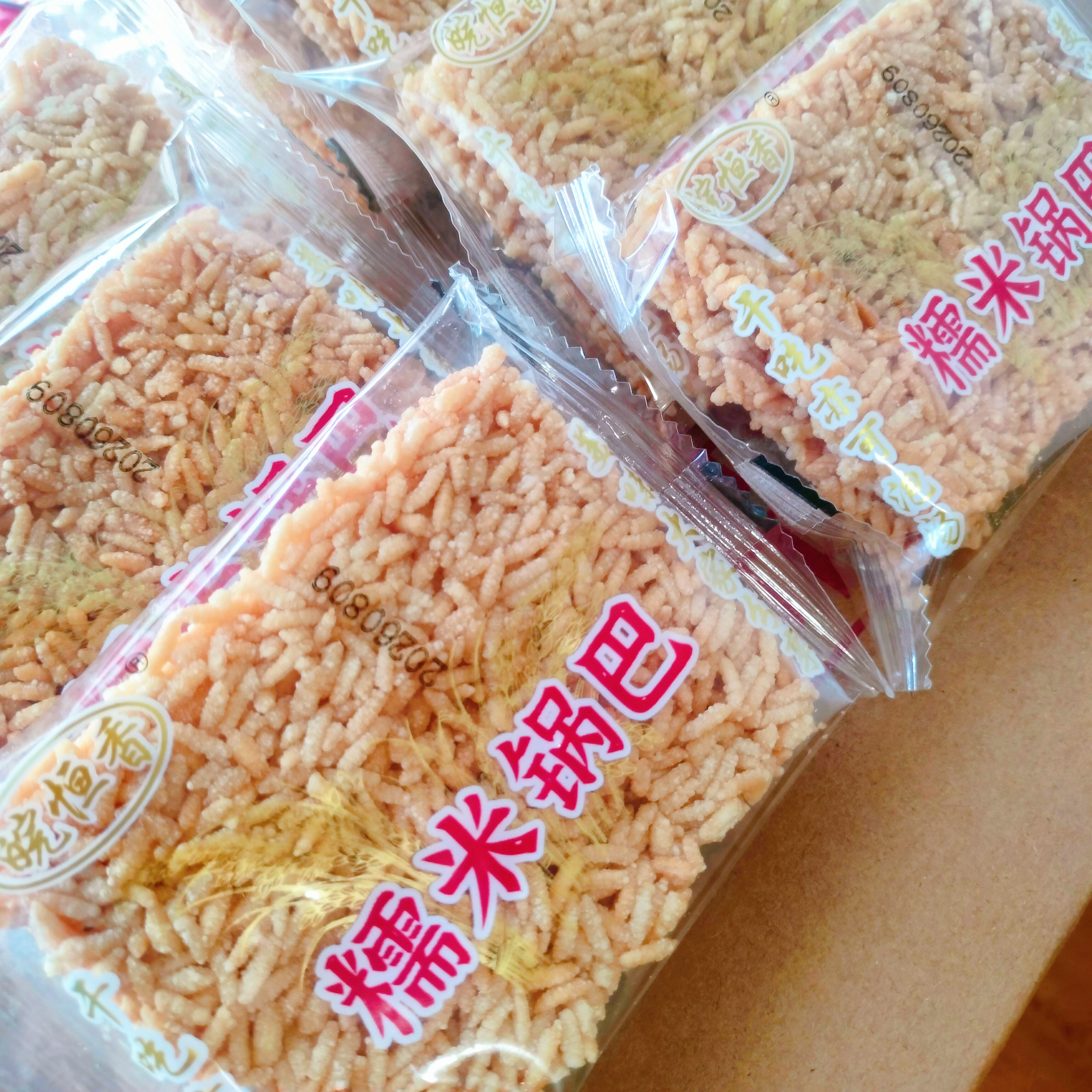 3斤装 安徽特产安庆皖恒香糯米锅巴 香脆糯米锅巴 零食小吃